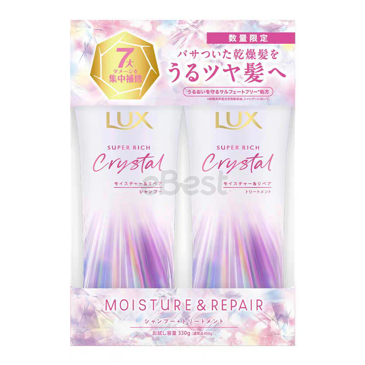 Special Offer Set｜LUX Ultra Moist Crystal Hydrating & Repair Shampoo & Conditioner Set, 330g+330g-eBest