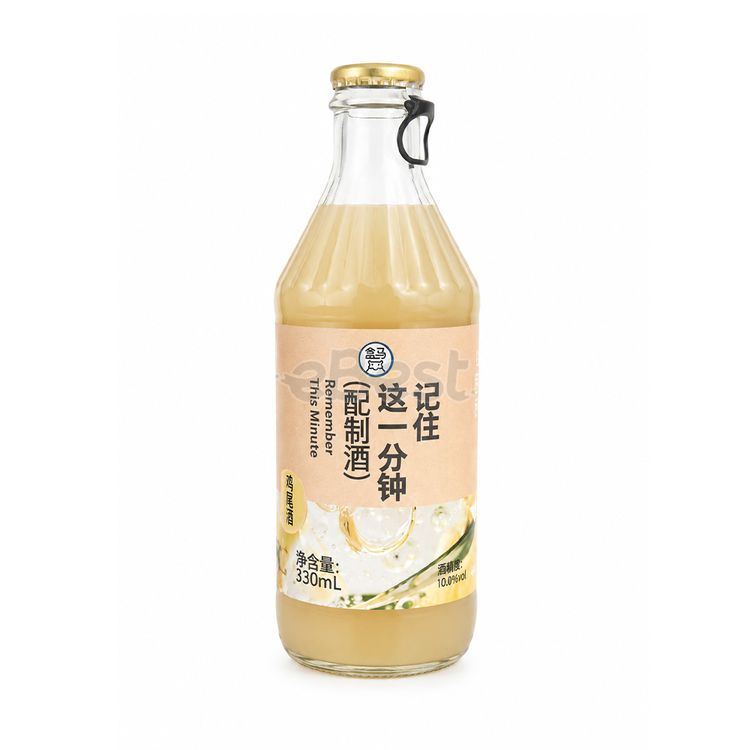 Hema Remember This Minute Cocktail  330ml (ALC.10%)-eBest