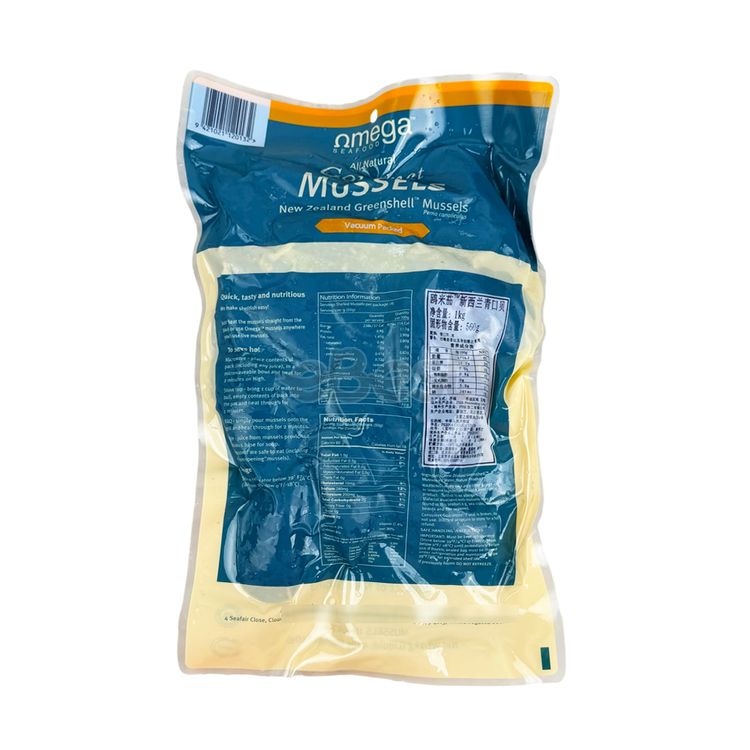Fresh Green Lipped Mussels 1kg Pack-eBest