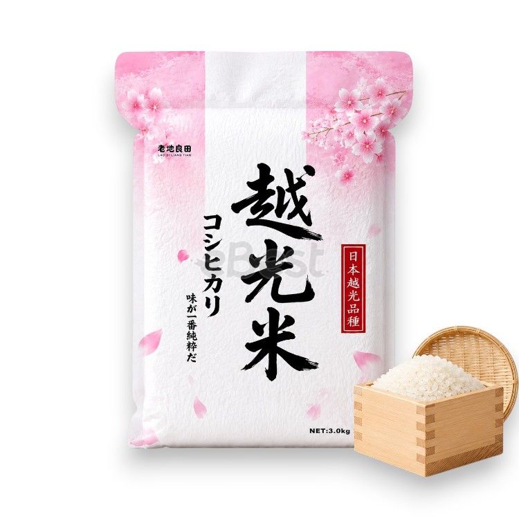 [Geographical Indication Product, Superb Taste] Lao Nong Liang Tian Organic Koshihikari Rice 3kg-eBest