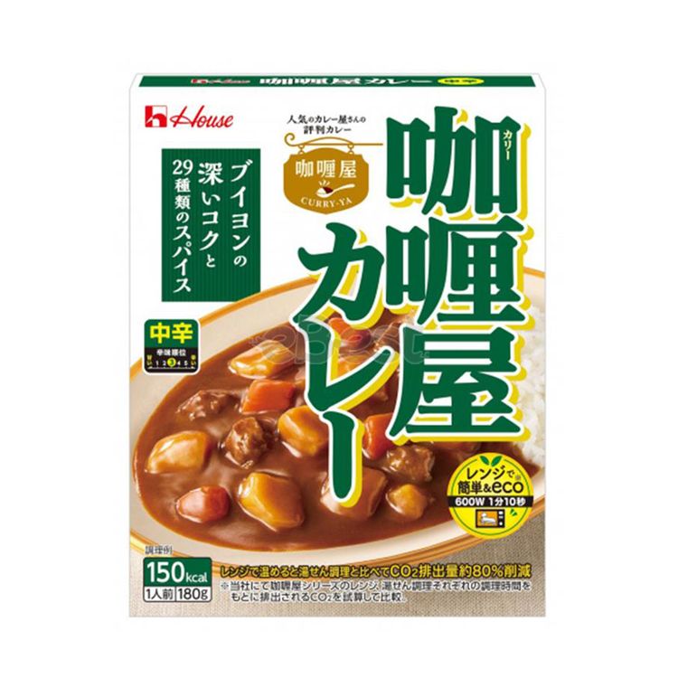 House Curryya Beef Curry Medium Hot Flavour 180g-eBest