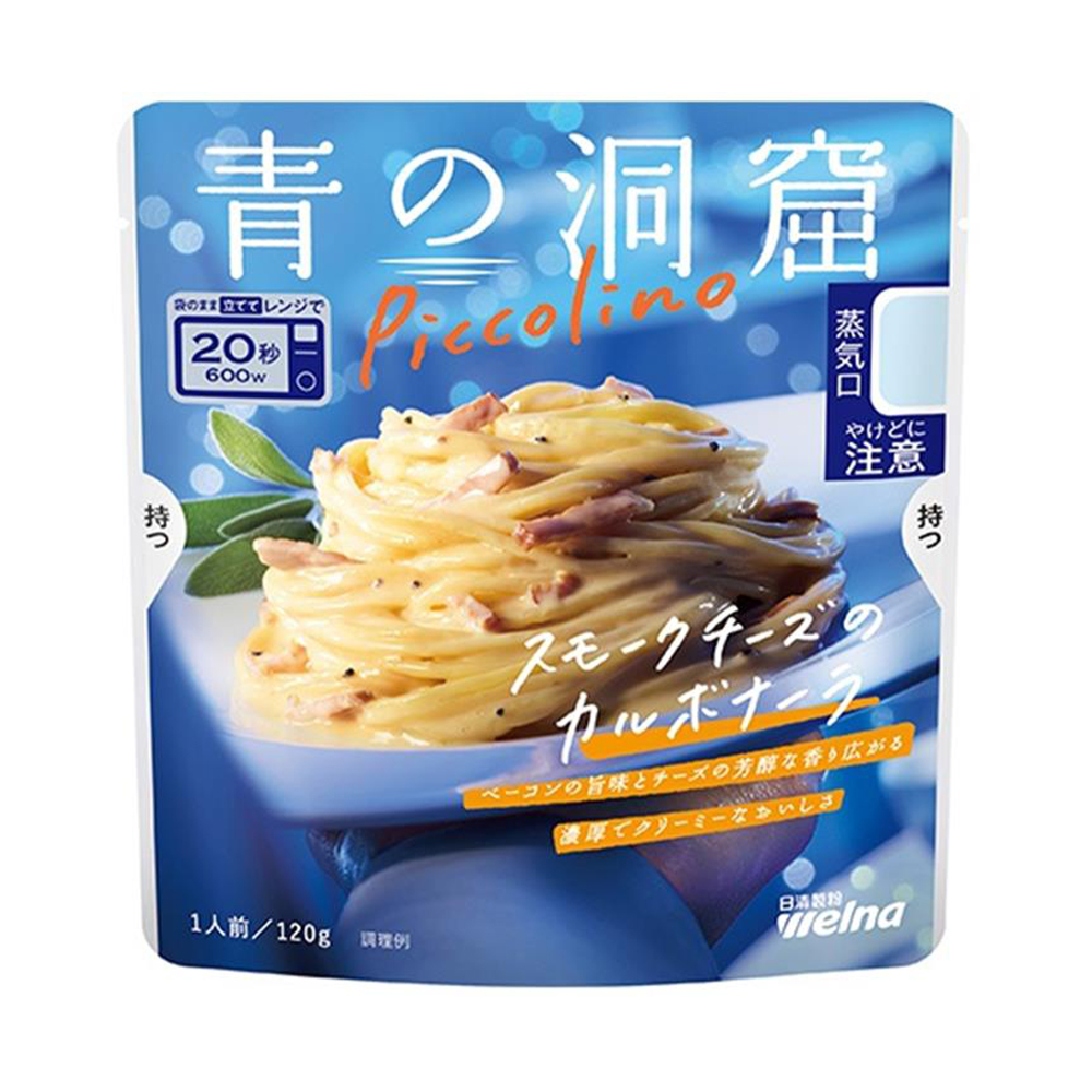 Nissin Smoked Cheese Carbonara Pasta Sauce (Microwaveable) 120g-eBest