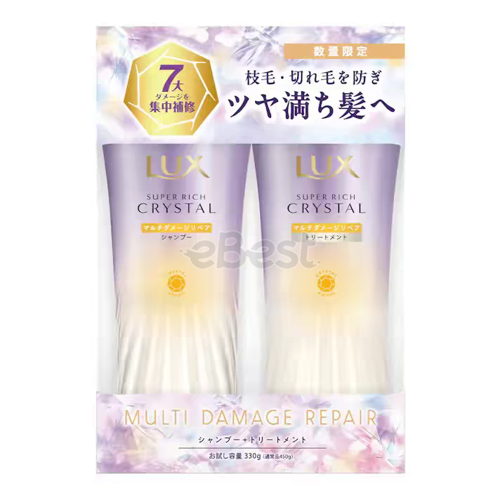 Special Offer Set | LUX Supreme Luxury Crystal Multi-Damage Repair Shampoo & Conditioner Set, 330g + 330g-eBest