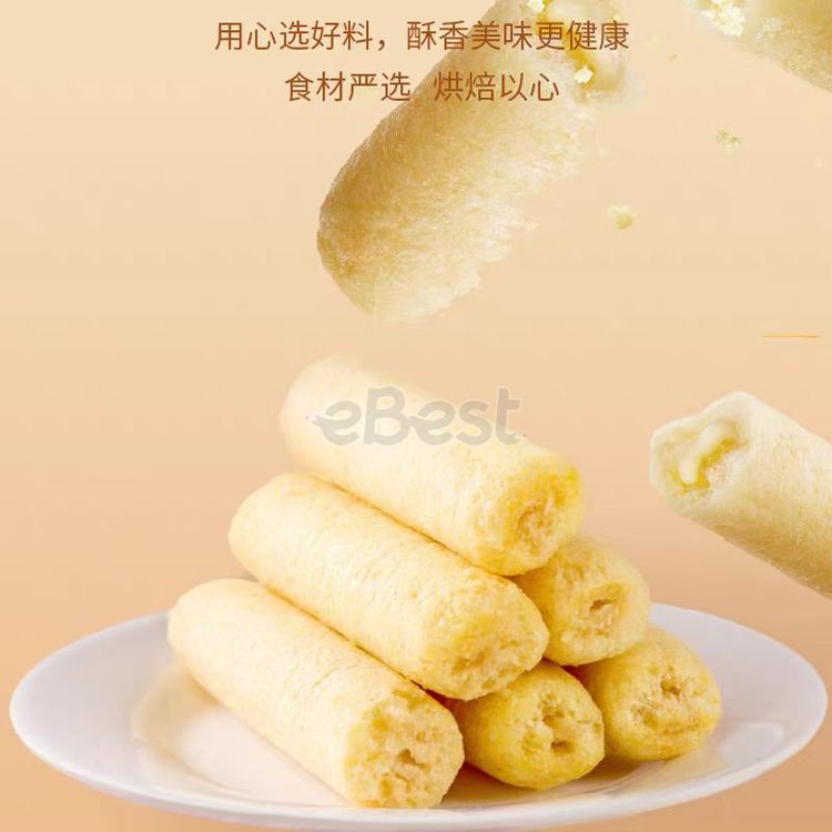 Xufuji Butter Corn Flavour Migma Rice Roll 90g-eBest