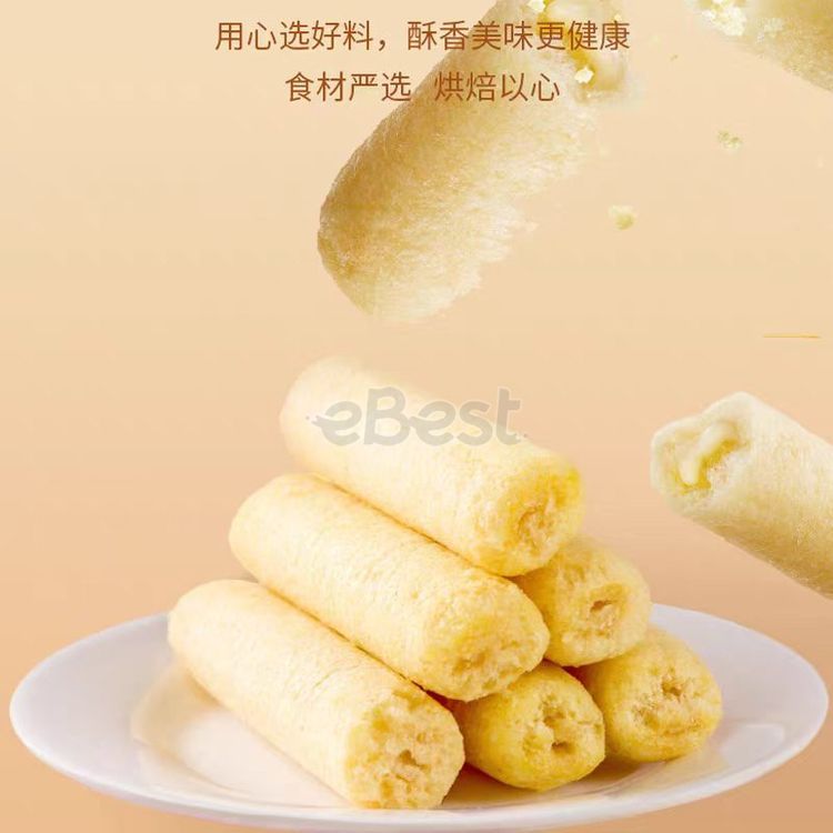 Xufuji Butter Corn Flavour Migma Rice Roll 90g-eBest