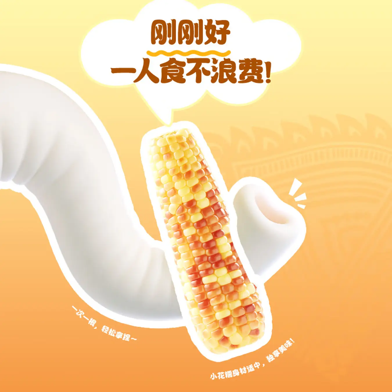 1.5kg of Yunnan small-flowered glutinous corn from rice paddies in October-eBest