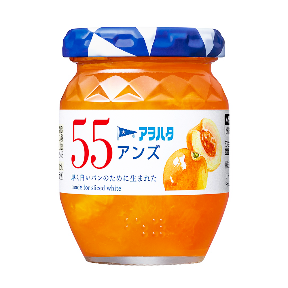 Apricot Jam
