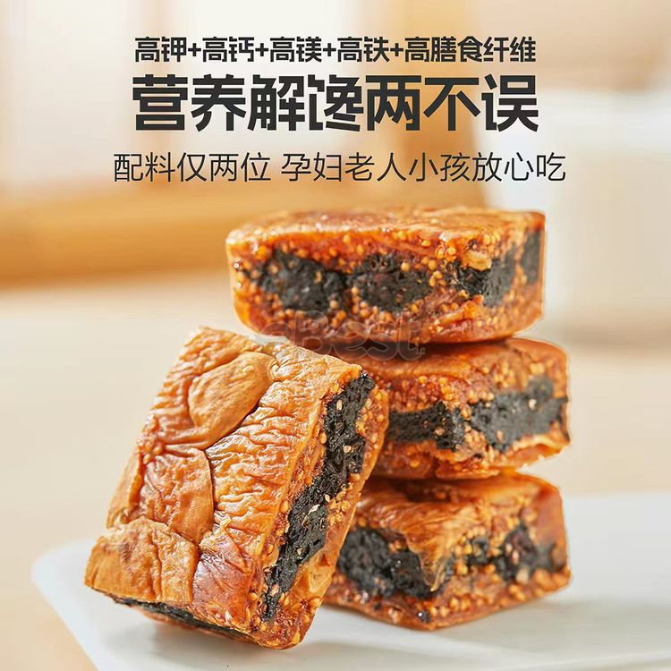Liangpin Shop Fig and Mulberry Pie 200g-eBest