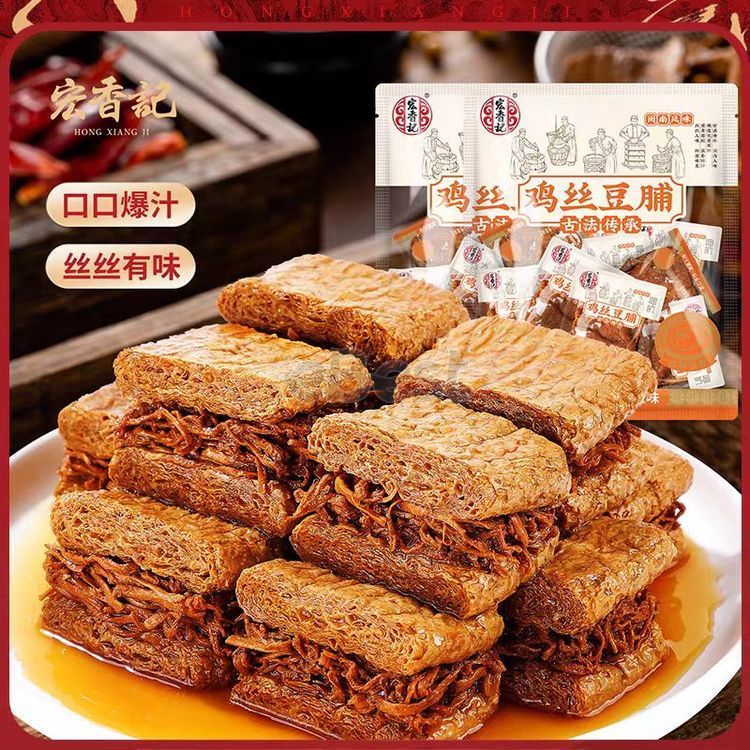 Hong Xiang Ji Chicken Shredded Tofu 276g-eBest