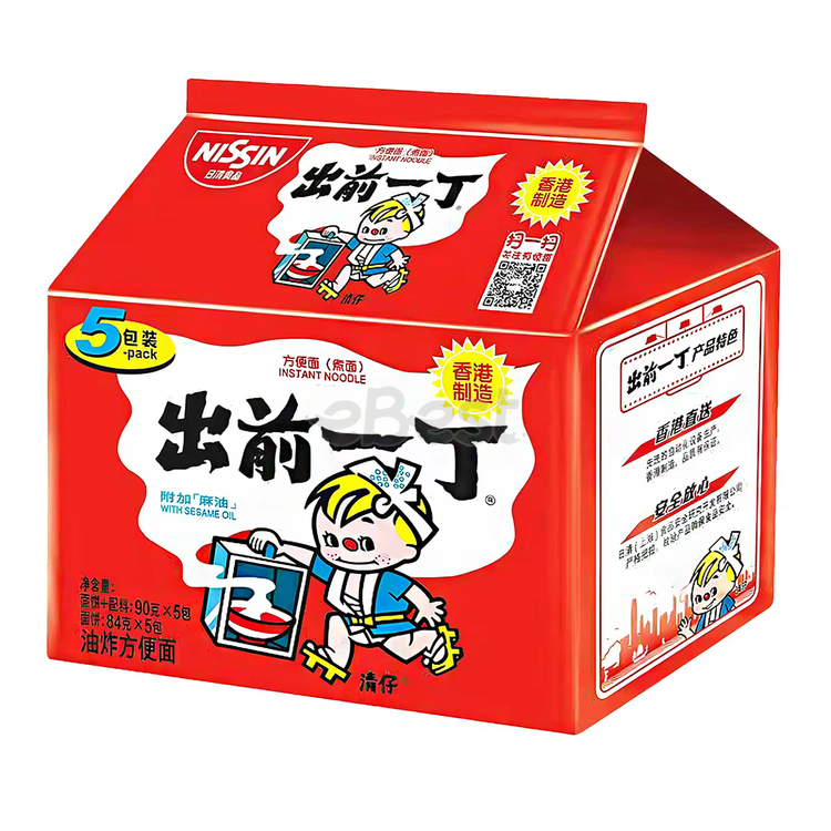 Nissin Demae Iccho Ramen Sesame Oil Flavour 91g*5