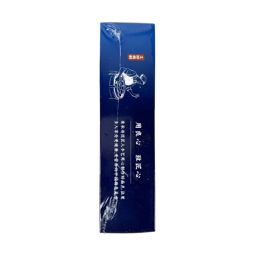 Lxjr Glutinous Rice Millet With Osmanthus Cake 370g-eBest