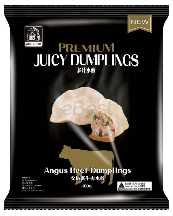 Tianshun Angus Beef Dumplings 400g