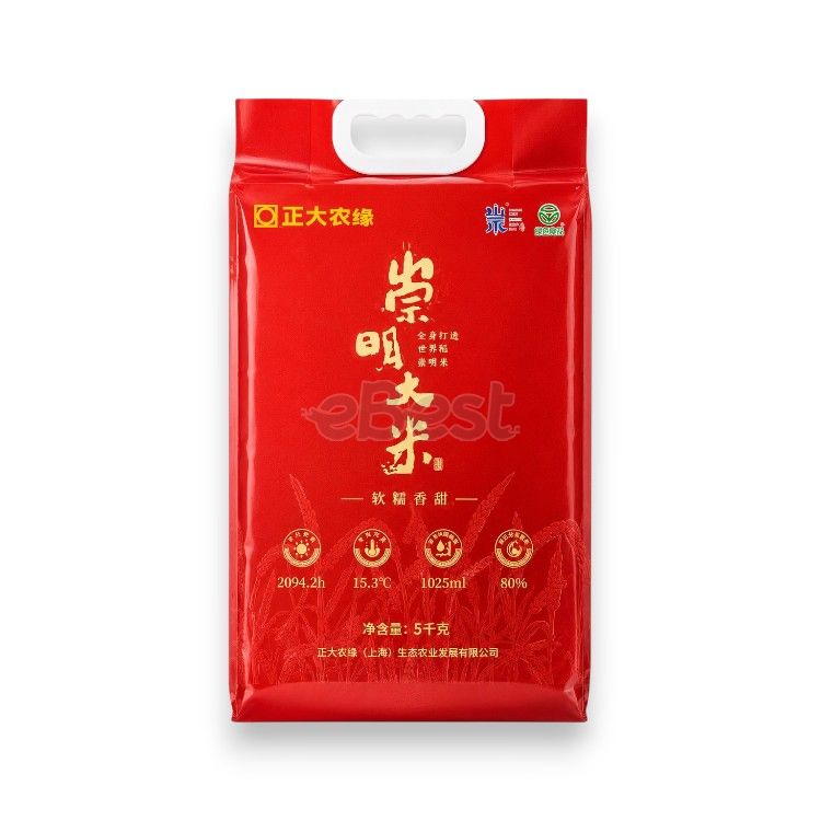 Chongming Rice 5kg