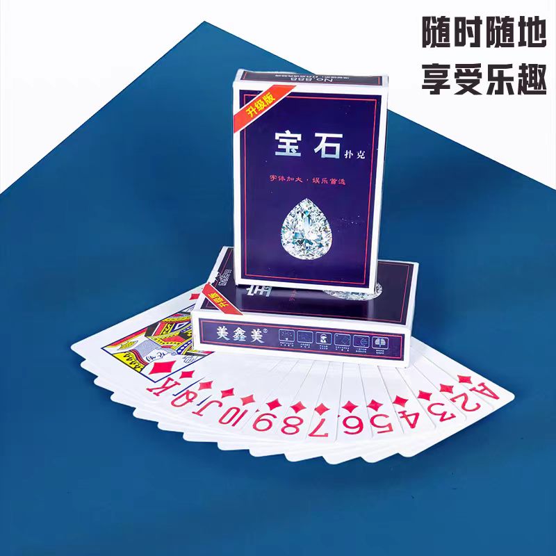 Playing Cards 1pc-eBest