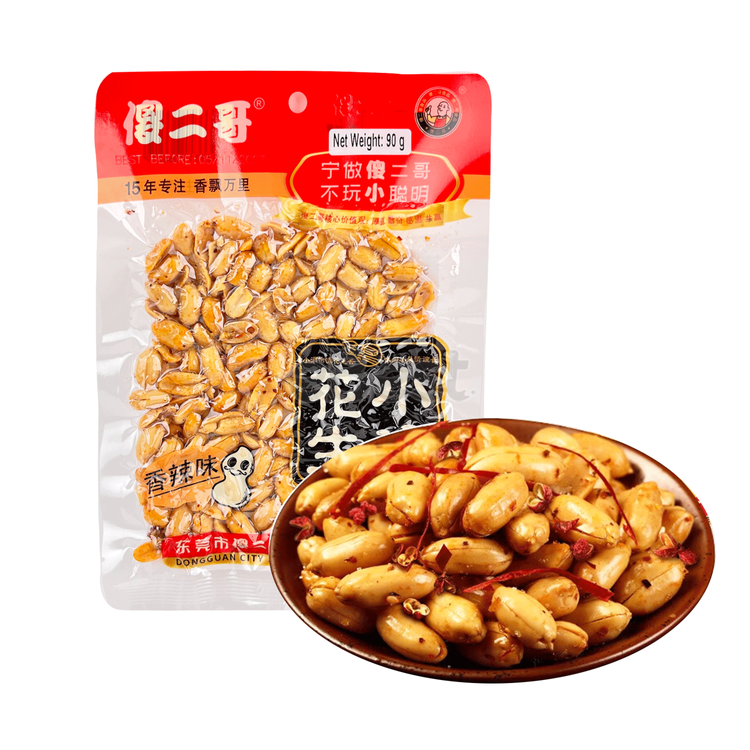 Sha Er Ge Spicy Peanut 90g-eBest