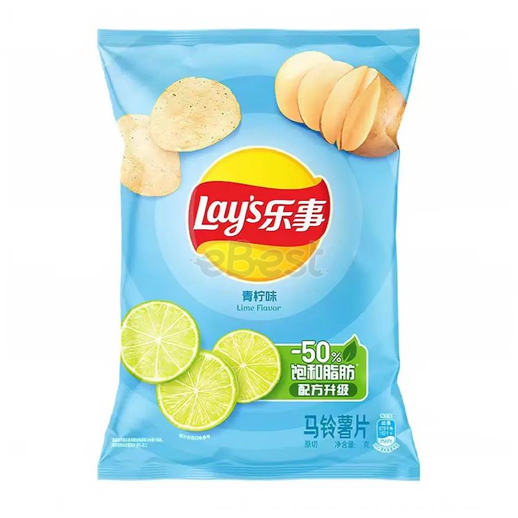 Lay's Potato Chips Lime Flavour 70g-eBest