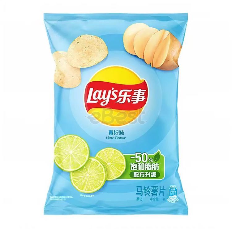 Lay's Potato Chips Lime Flavour 70g-eBest