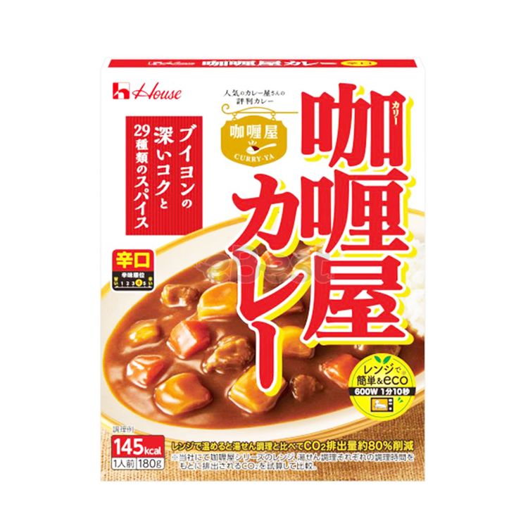 House Curryya Beef Curry Hot Flavour 180g-eBest