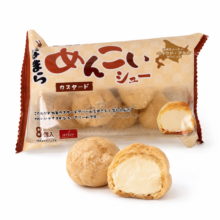 Hokkaido Mini Cream Puff 128g(8pc)-eBest