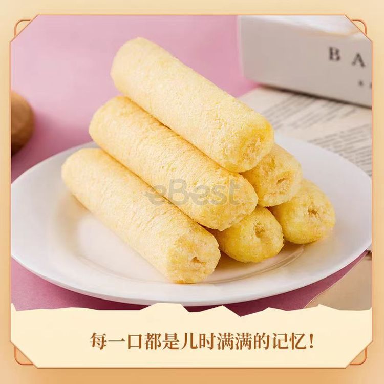 Xufuji Butter Corn Flavour Migma Rice Roll 90g-eBest