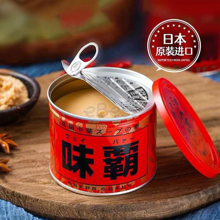 Ajinomoto Weipa Seasoning 500g-eBest