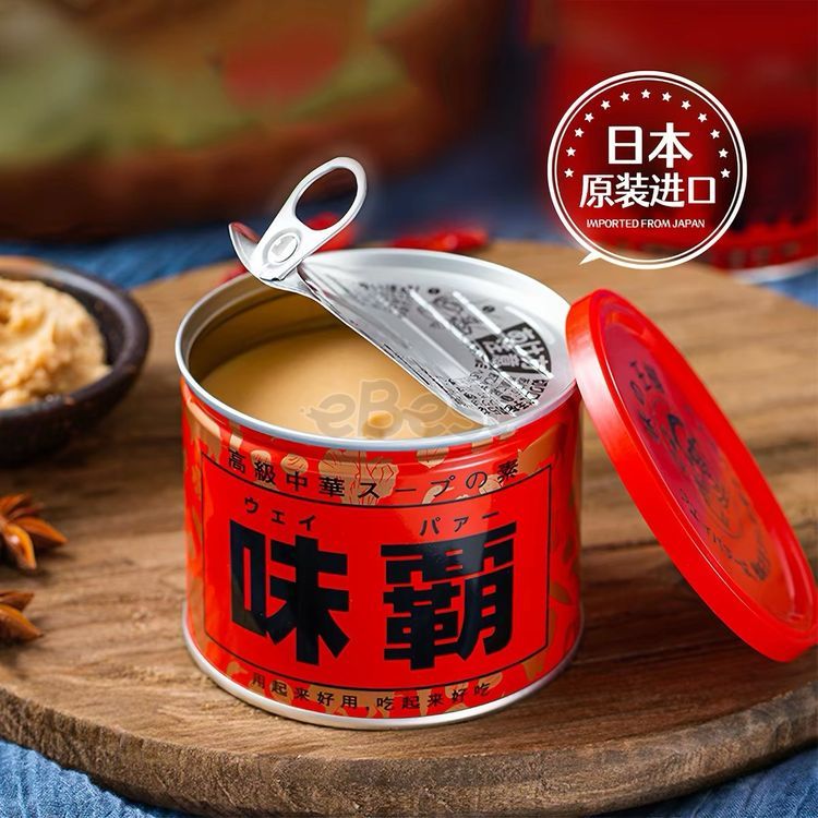 Ajinomoto Weipa Seasoning 500g-eBest
