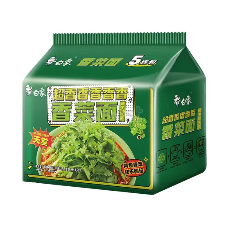 White ElephantCilantro Noodle with Spicy Beef Soup Base 115g*5-eBest