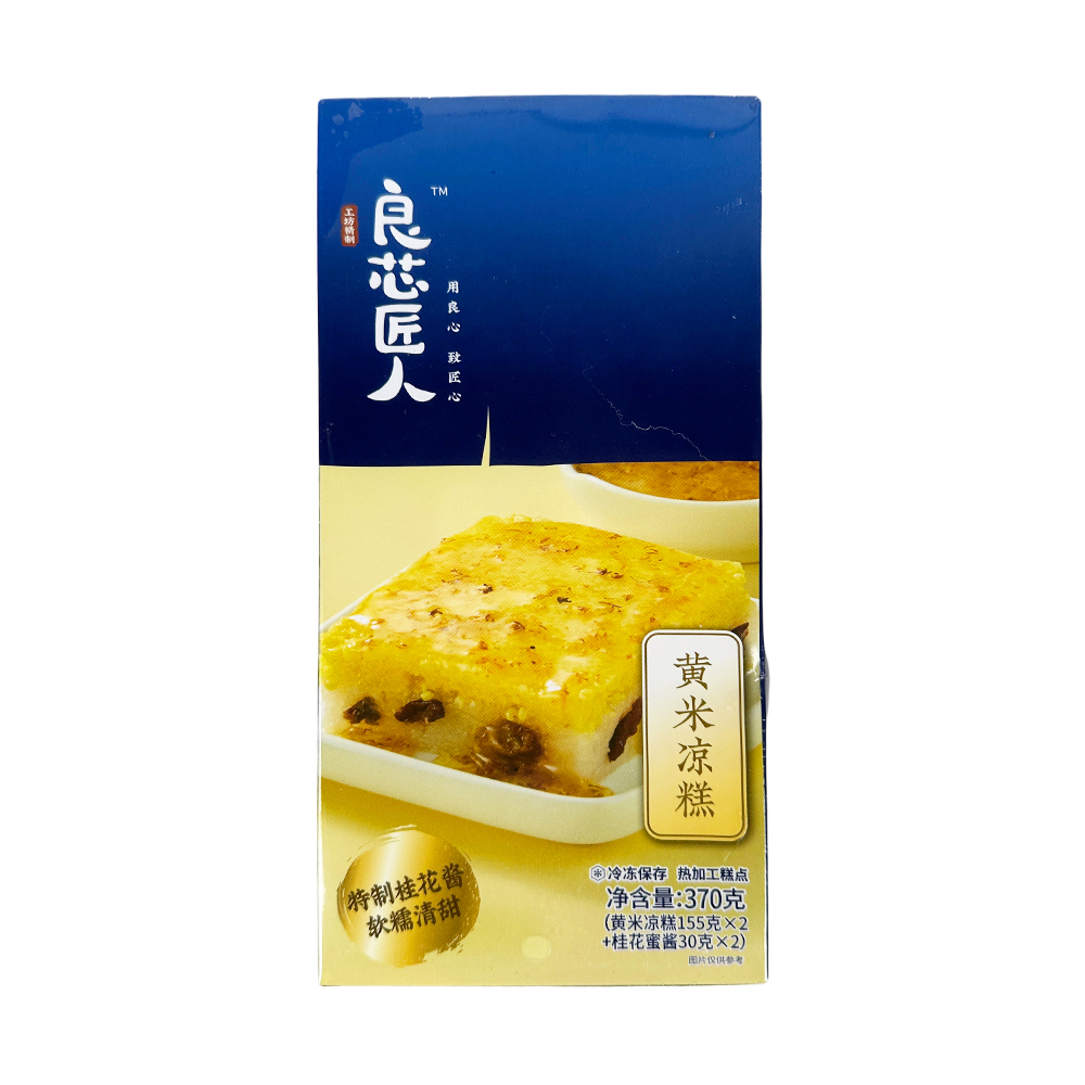 Lxjr Glutinous Rice Millet With Osmanthus Cake 370g-eBest
