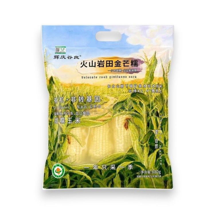 Huiqing Guliang Volcanic Field Golden Mango Glutinous Corn 880g-eBest