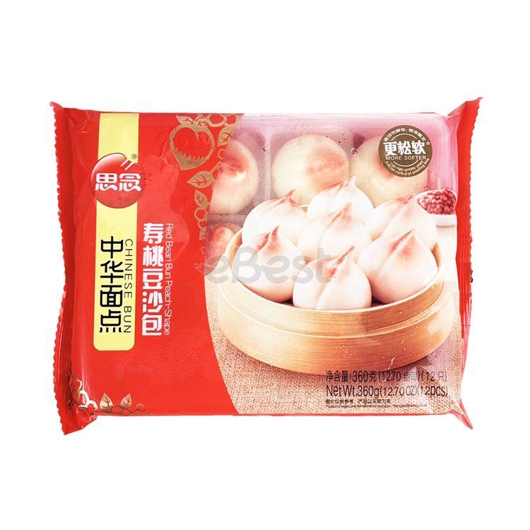 Synear Chinese Pastry Shou Tao Red Bean Bun 360g 12pc Frozen