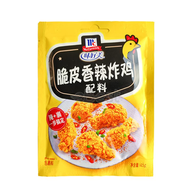 McCormick Crispy Spicy Coating For Chicken 45g