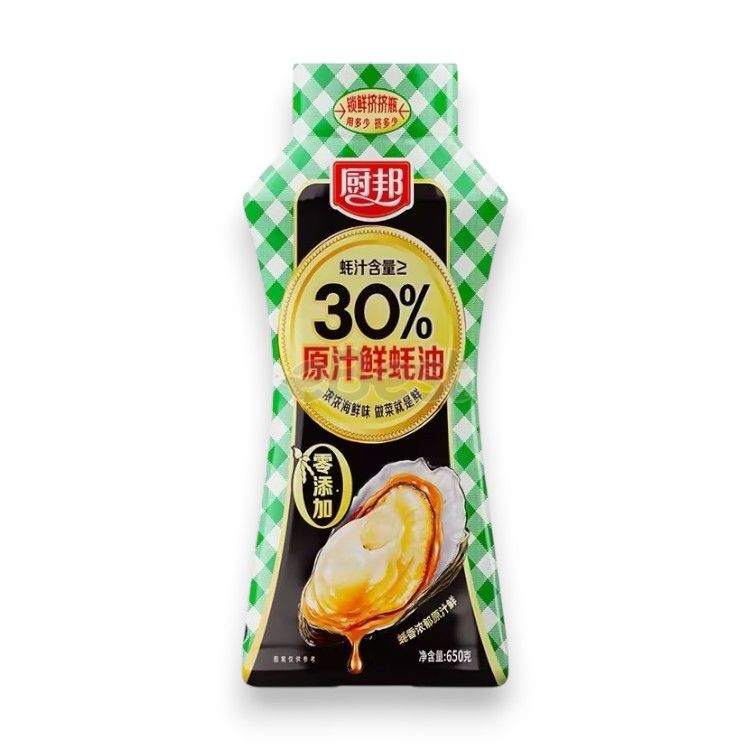 Chubang No Added Pure Oyster Sauce 650ml