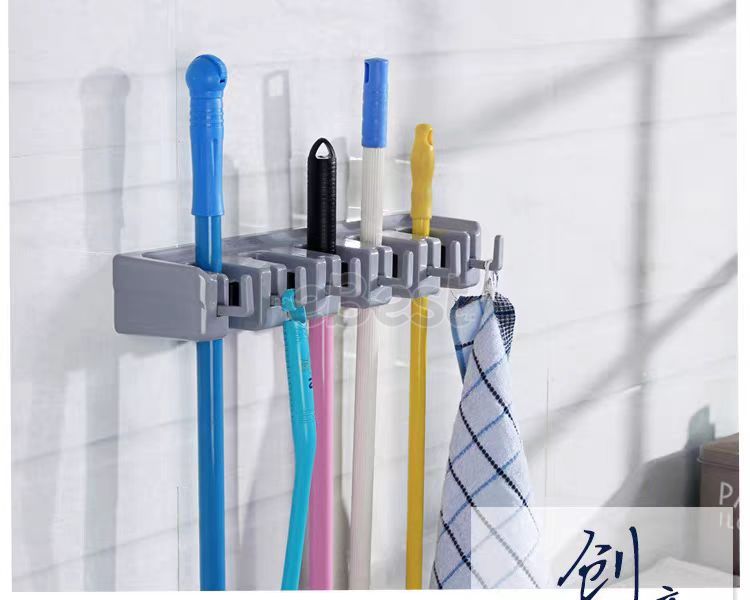 Mop Holder-eBest