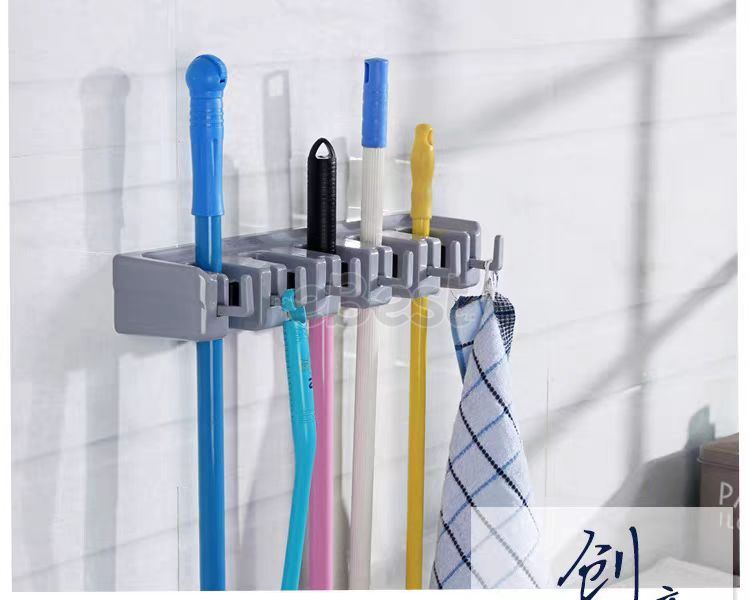 Mop Holder-eBest