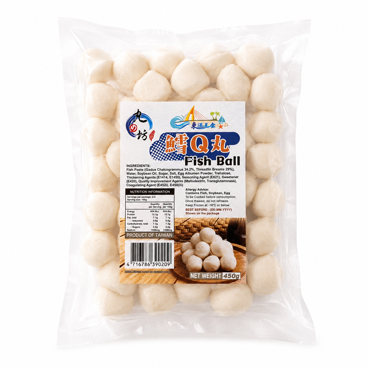 Taiwan Fish ball 450g-eBest