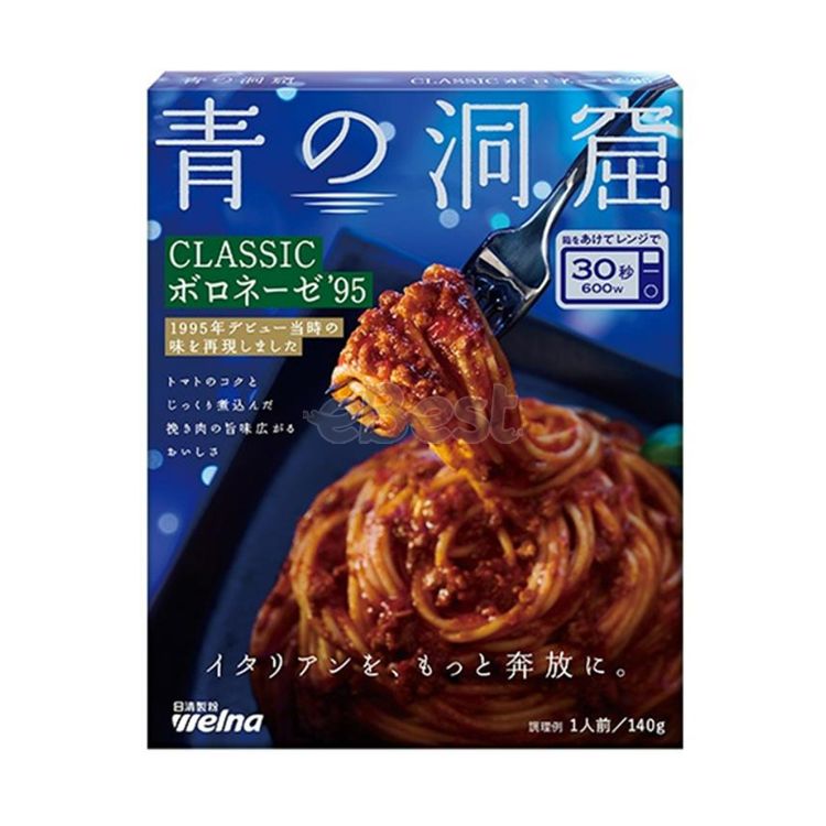 Nissin Classic Bolognese Pasta Sauce 140g-eBest