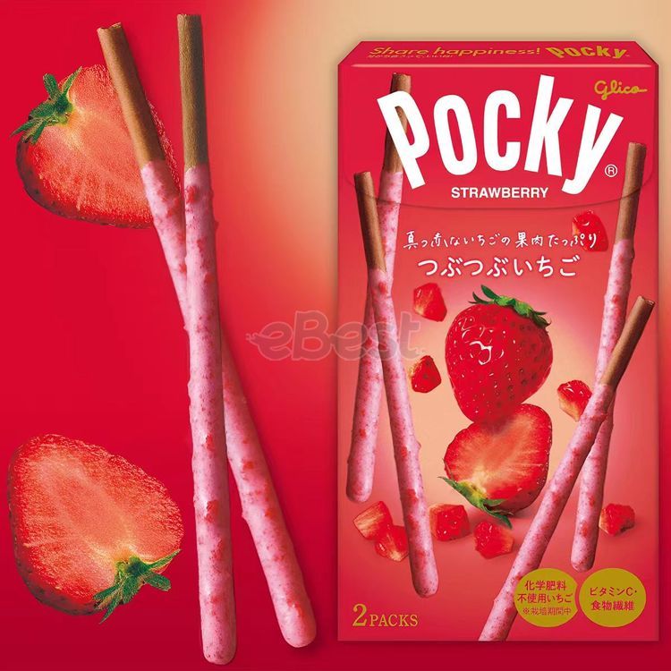Glico Pocky Crunchy Strawberry 55g-eBest