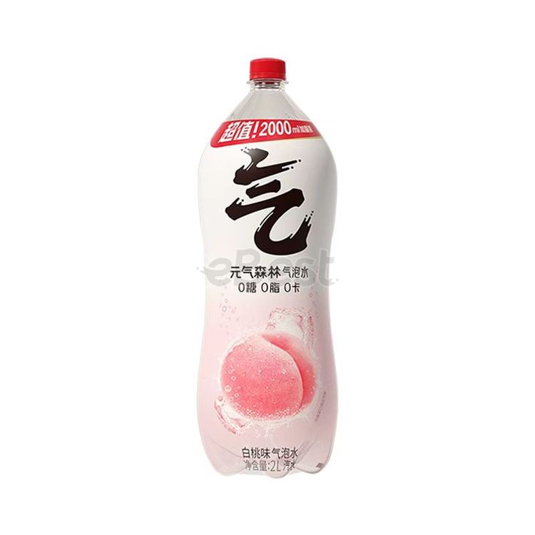 Boxed] Genki Forest Sparkling Water White Peach Flavour 0