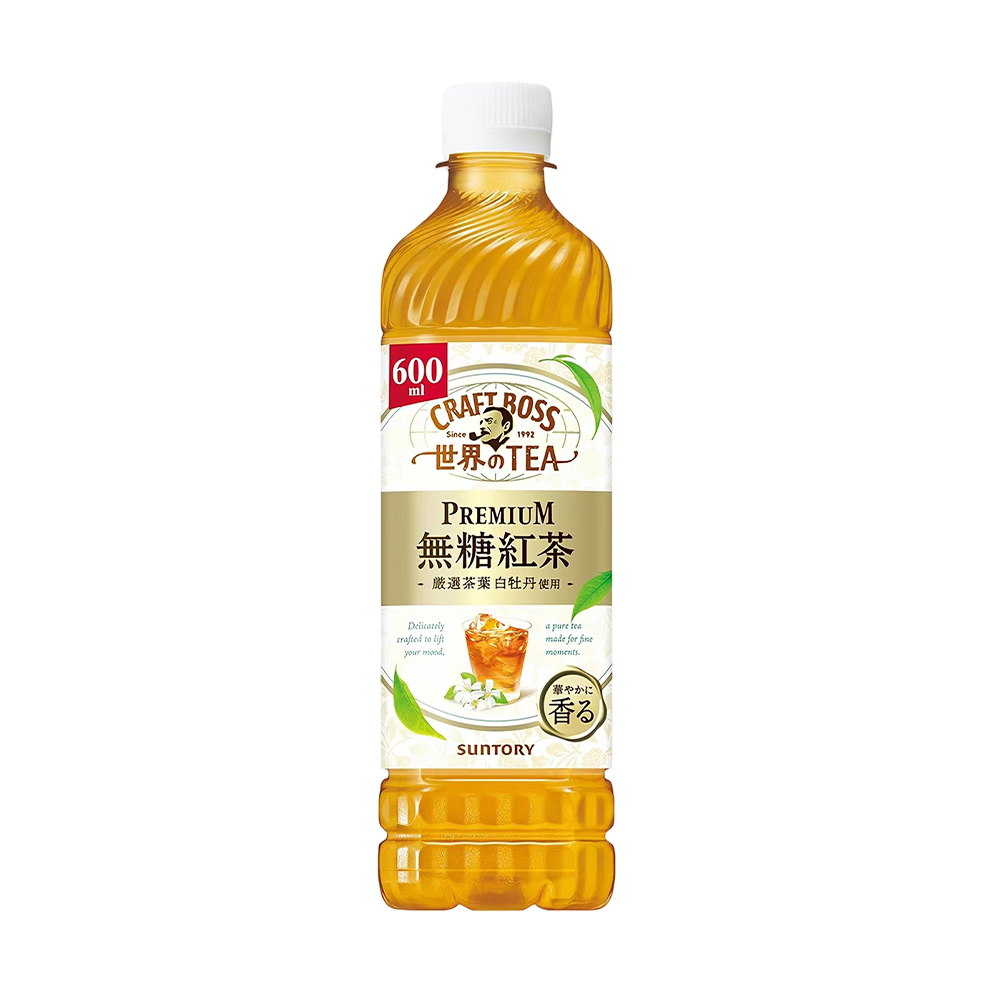 Suntory Sugar-Free Black Tea Drink, 600ml-eBest