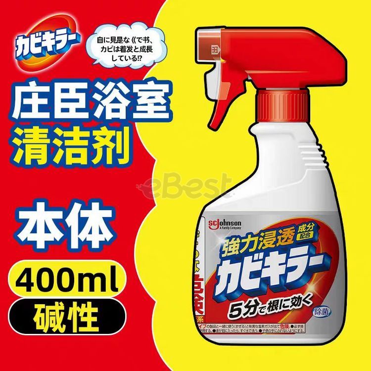 Johnson's Kitchen & Bathroom Wall Mold Removal Cleaner Spray 400ml-eBest