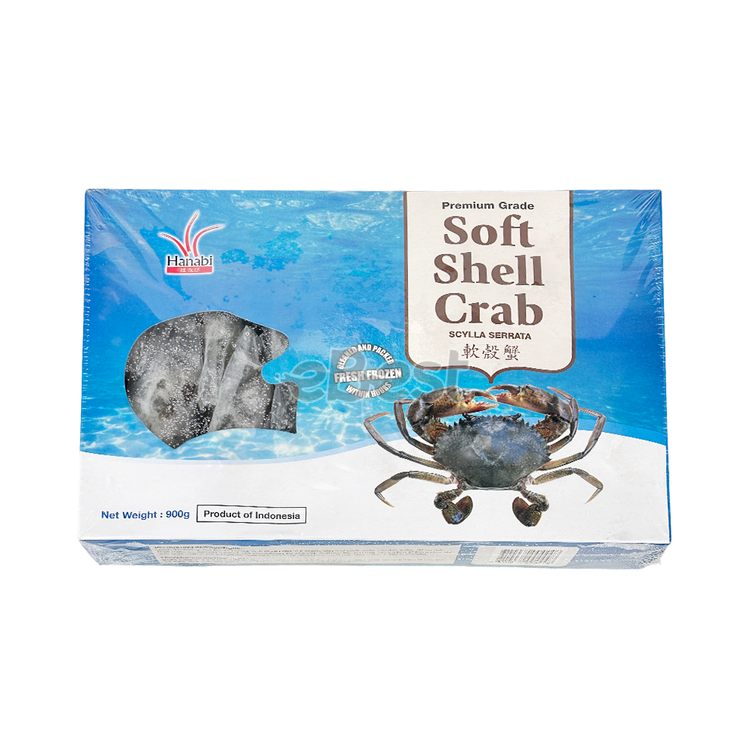 【Delicious Soft-Shell Crab】Size 80-100g, 900g/box. So tender and delicate, perfect for salt and pepper, typhoon shelter style, deep-frying, curry, and sushi. 【Cooking Tips Included】Cold chain delivery.-eBest