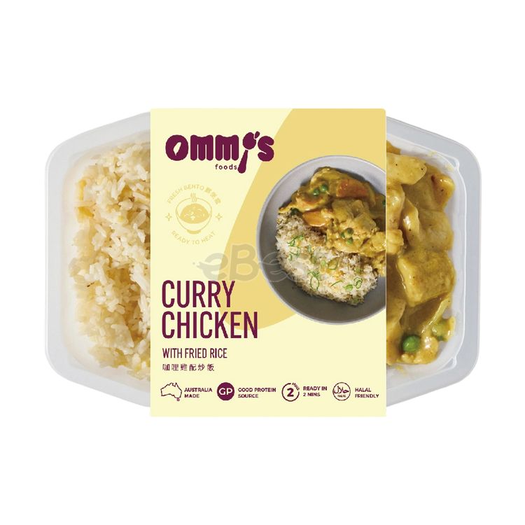 Curry Chicken with Fried Rice