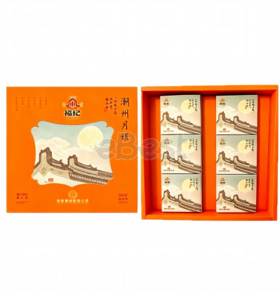 Fu Kee Chaozhou Mooncake Gift Box (Six Flavors) 600g (6 pieces)-eBest