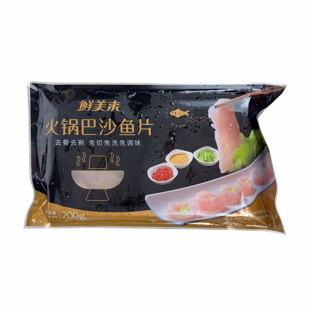 Xianmeilai Frozen Hot Pot Pangasius Fillets 200g