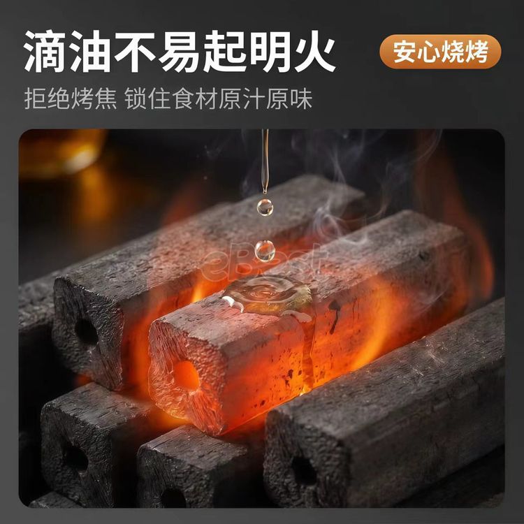 [Full Box] Greenery High-Temperature Bamboo Charcoal Outdoor Barbecue Charcoal 7kg-eBest