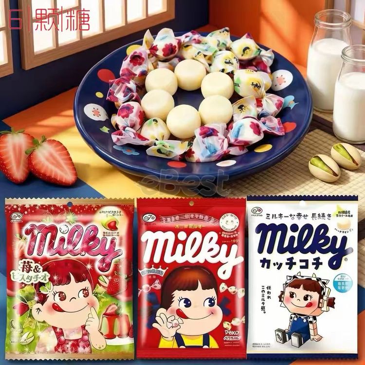 Fujiya Classic Rich Milk Gummies 100g (Red Packaging)-eBest