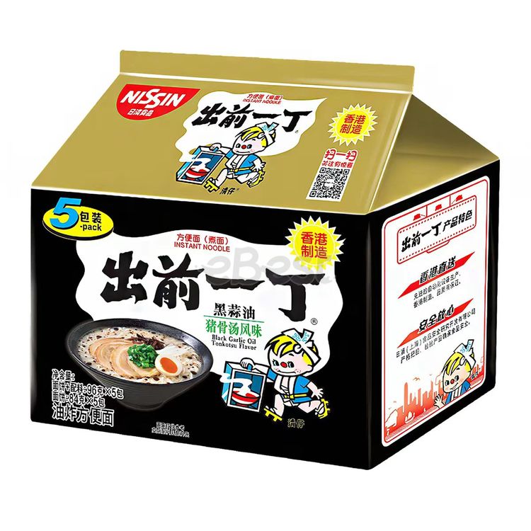 Nissin Demae Iccho Black Garlic Pork Bone Ramen 97g*5