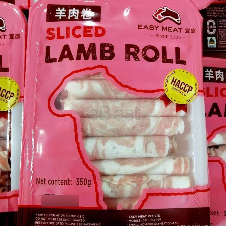 Awesome Lamb Brisket Roll 350g-eBest