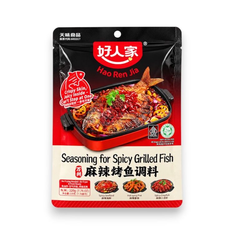 Haorenjia Mala Grilled Fish Seasoning 220g-eBest