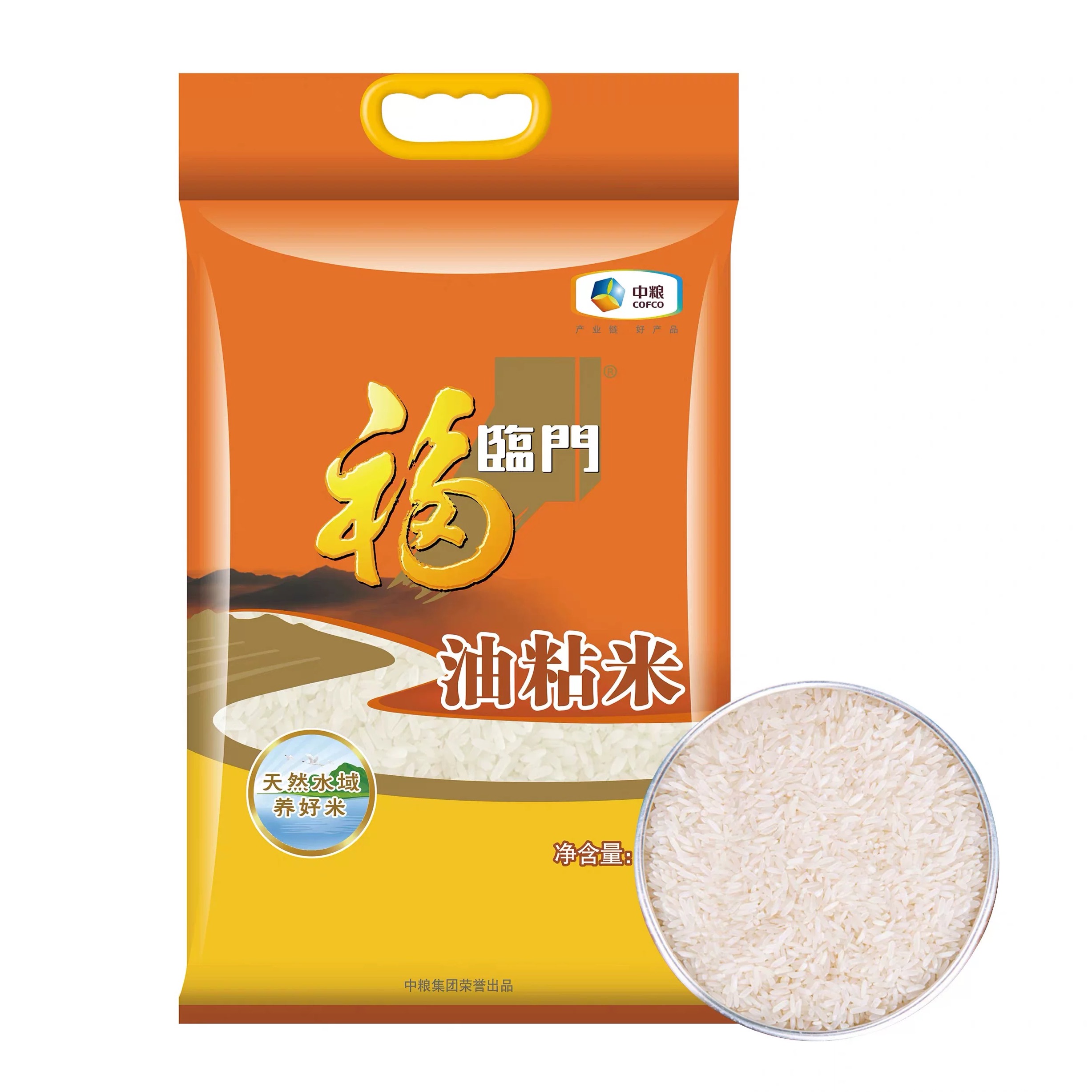 Fulinmen Soft & Sticky Rice 5kg-eBest